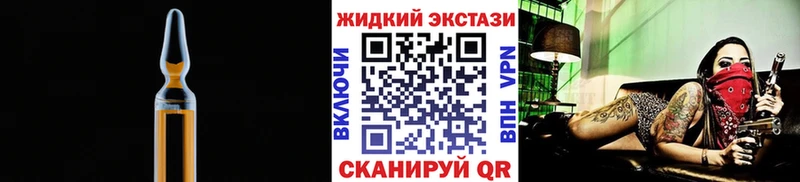 Бутират BDO 33%  как найти закладки  Белая Калитва 