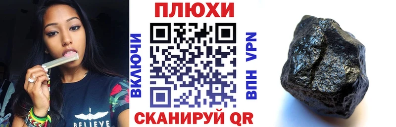 darknet формула  Белая Калитва  ГАШ убойный  купить наркотики цена 