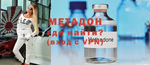 сатива Балабаново