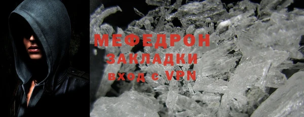 гашишное масло Баксан