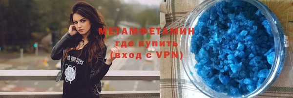 гашишное масло Баксан