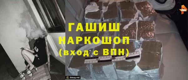 сатива Балабаново
