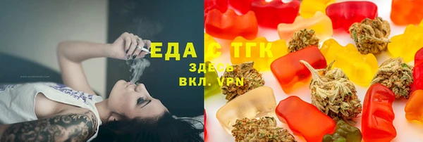 гидра Нефтегорск