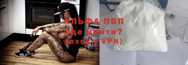 мефедрон VHQ Нефтекумск