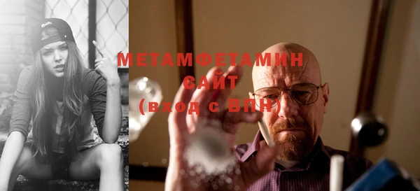 mdma Нея