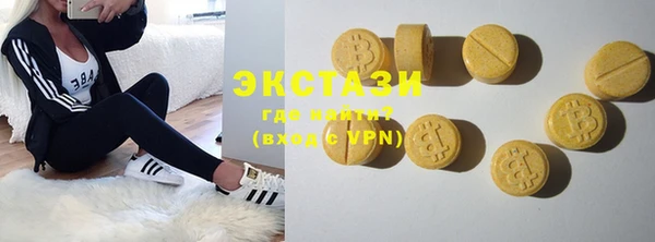 mdma Нея