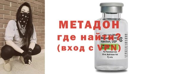 мефедрон VHQ Нефтекумск
