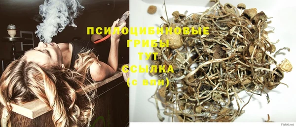 mdma Нея
