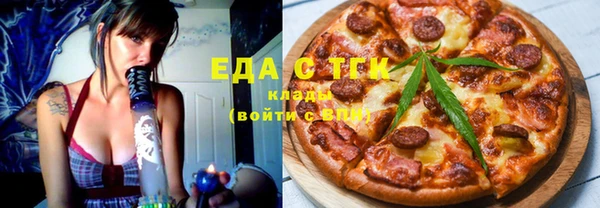 гашишное масло Баксан