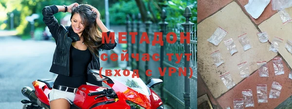 сатива Балабаново