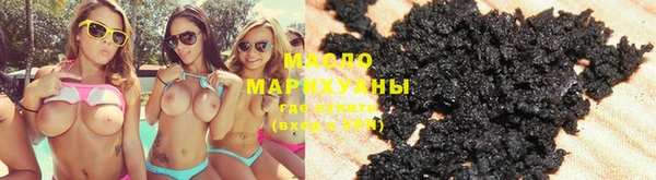 мефедрон VHQ Нефтекумск