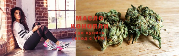 мефедрон VHQ Нефтекумск