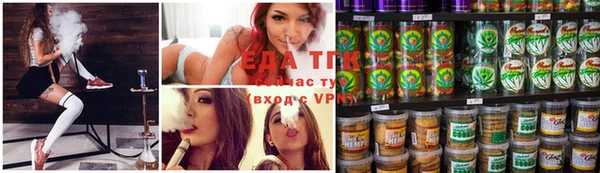 мефедрон VHQ Нефтекумск