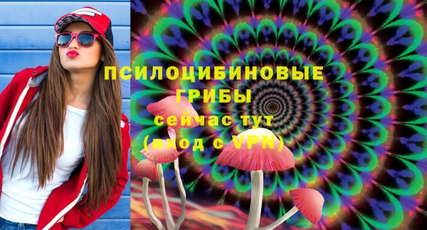 мефедрон VHQ Нефтекумск