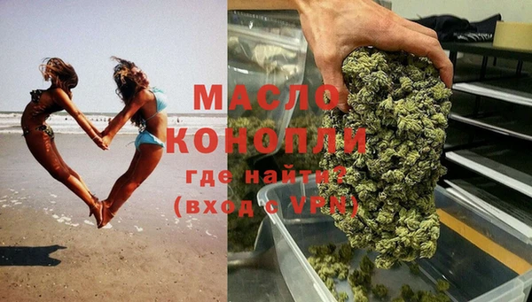 сатива Балабаново