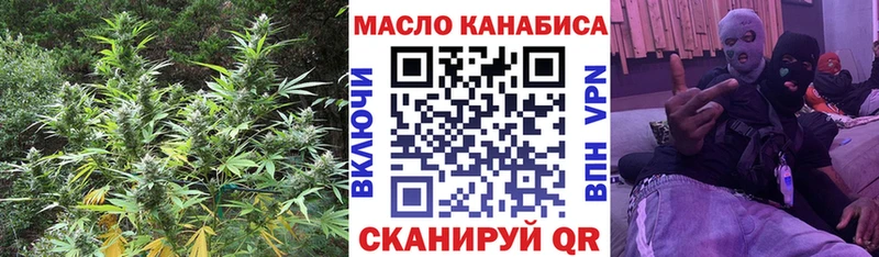 Дистиллят ТГК вейп  Белая Калитва 